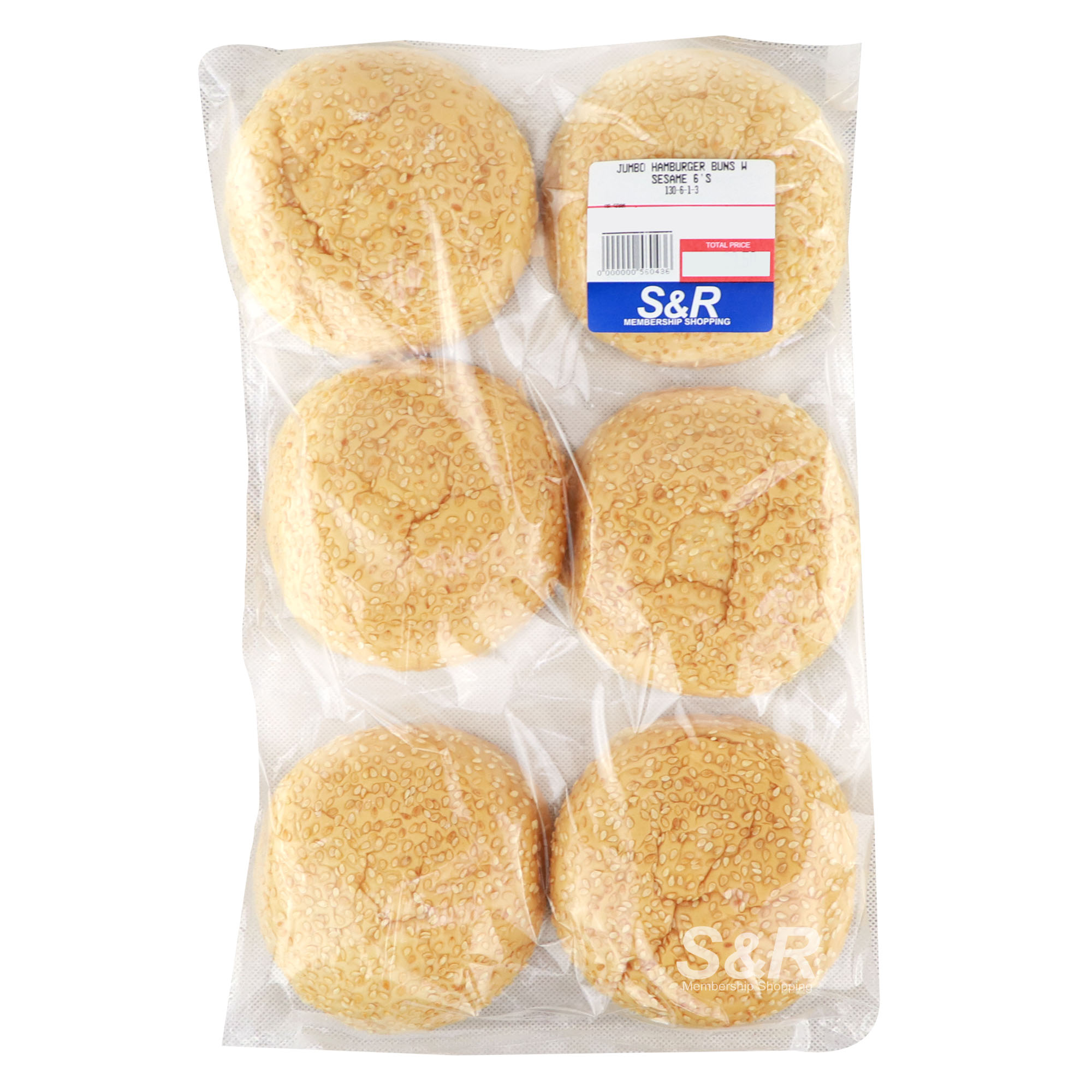 S&R Hamburger Buns with Sesame Seeds 6pcs S&R Hamburger Buns with Sesame Seeds 6pcs